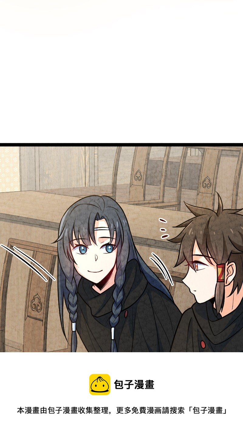 049 讲道理68