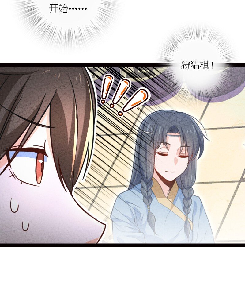 050 两个女朋友17