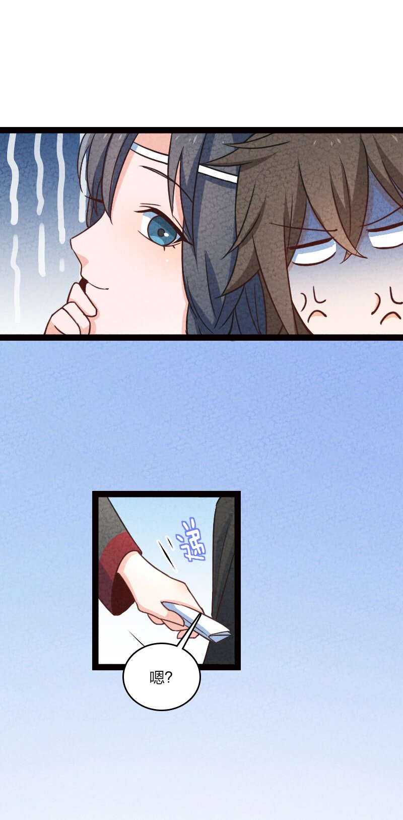 050 两个女朋友19
