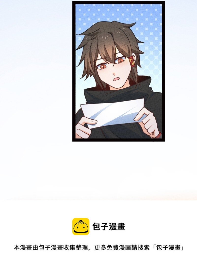 050 两个女朋友20