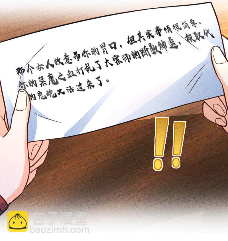 050 两个女朋友21