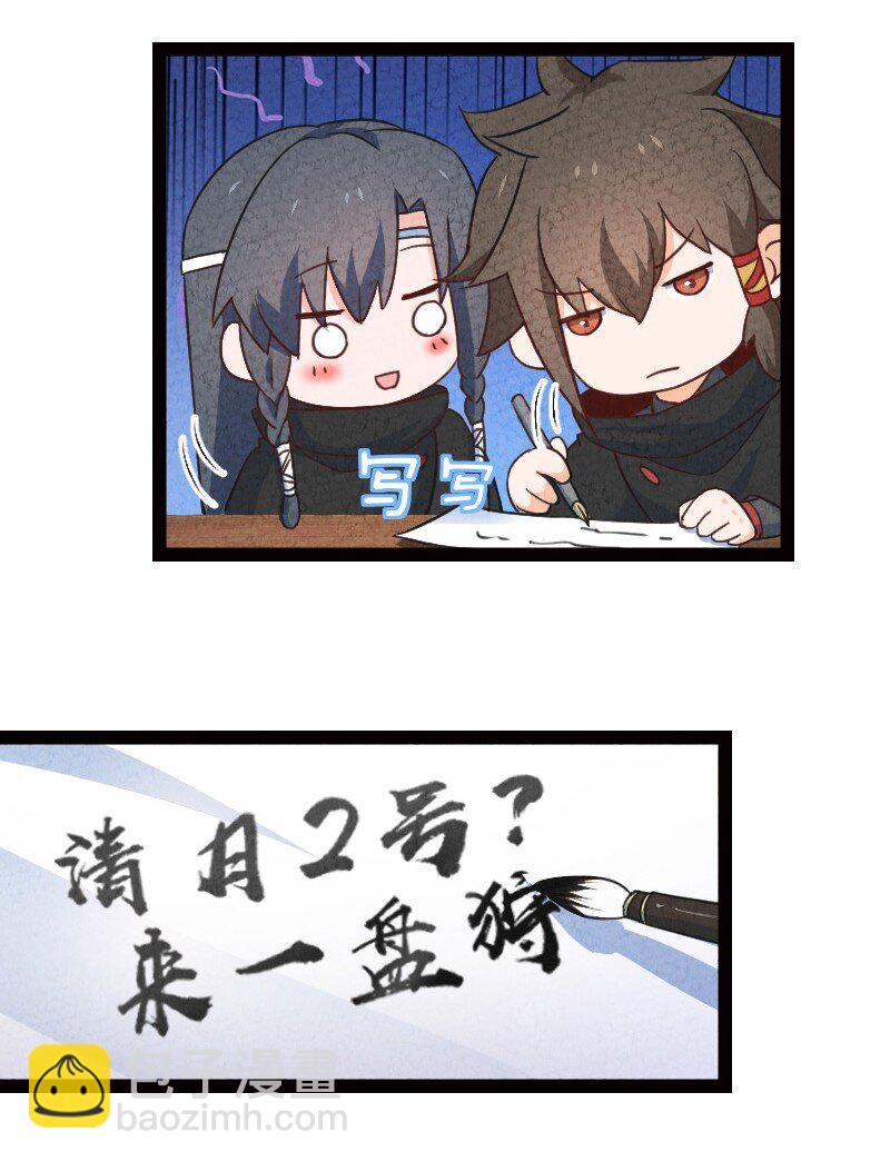 050 两个女朋友22