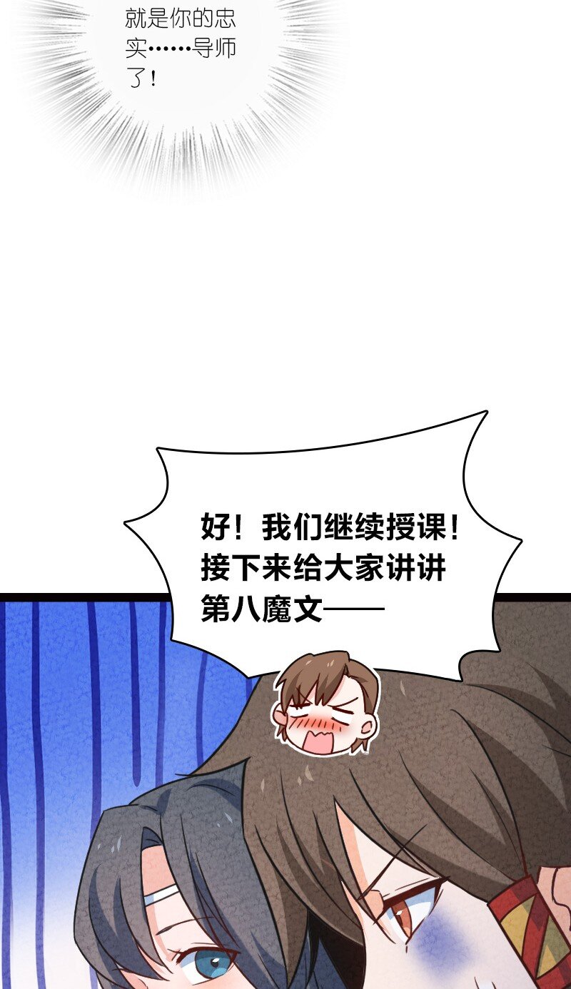 050 两个女朋友26