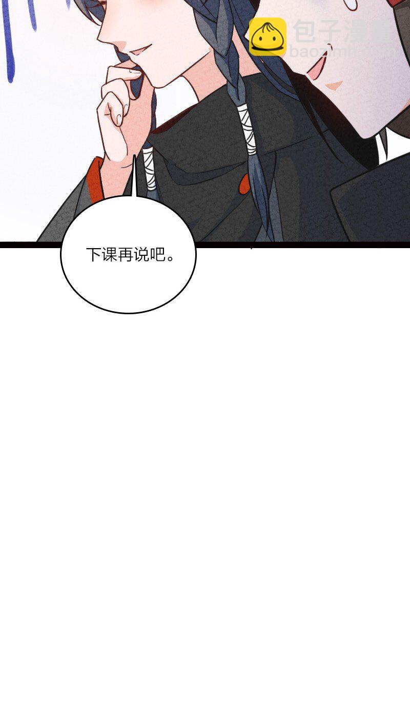 050 两个女朋友27