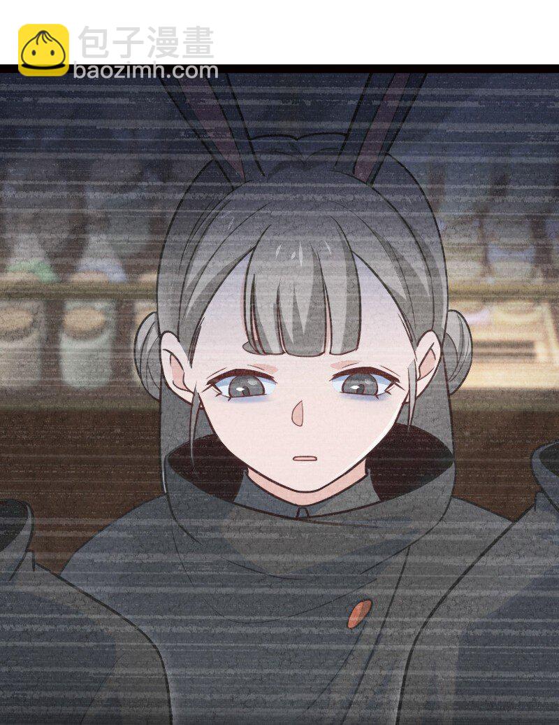 050 两个女朋友3