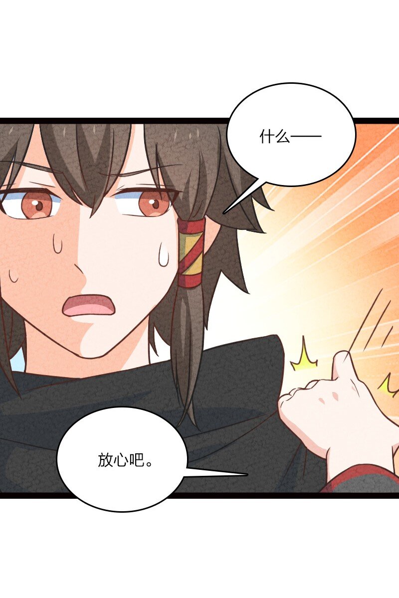050 两个女朋友45