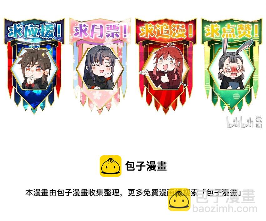 050 两个女朋友48