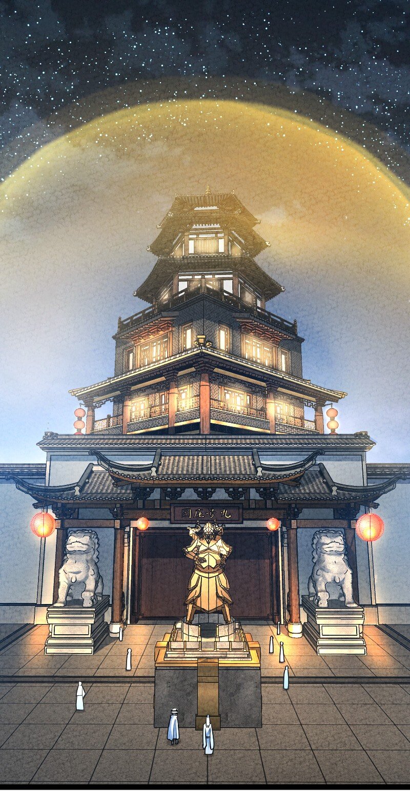 053 净是些傻子35