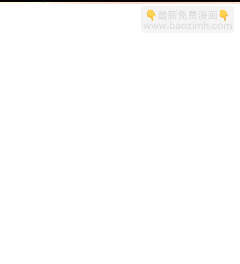 057 我是来完婚的53