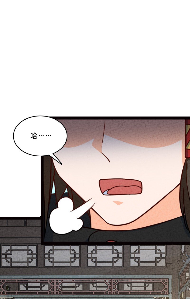 061 认命24