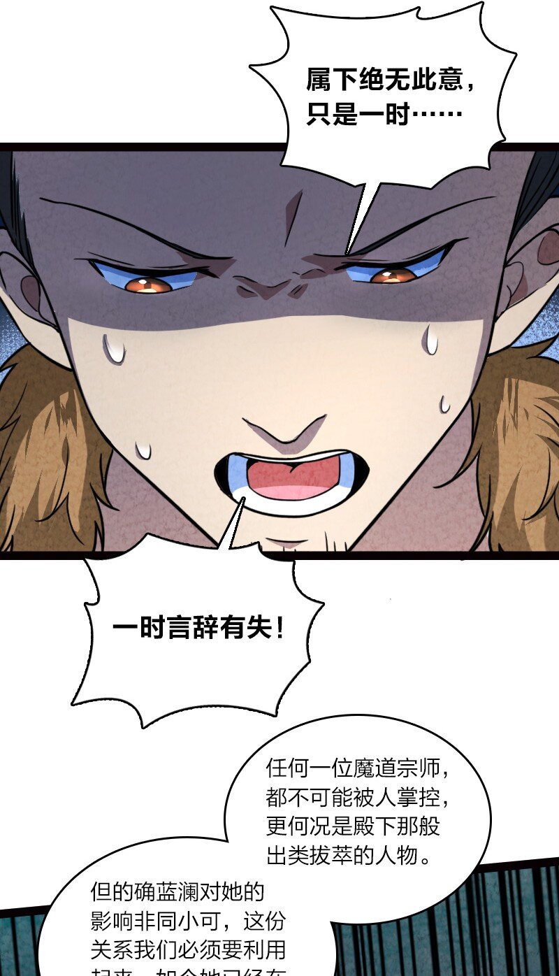 062 来信13