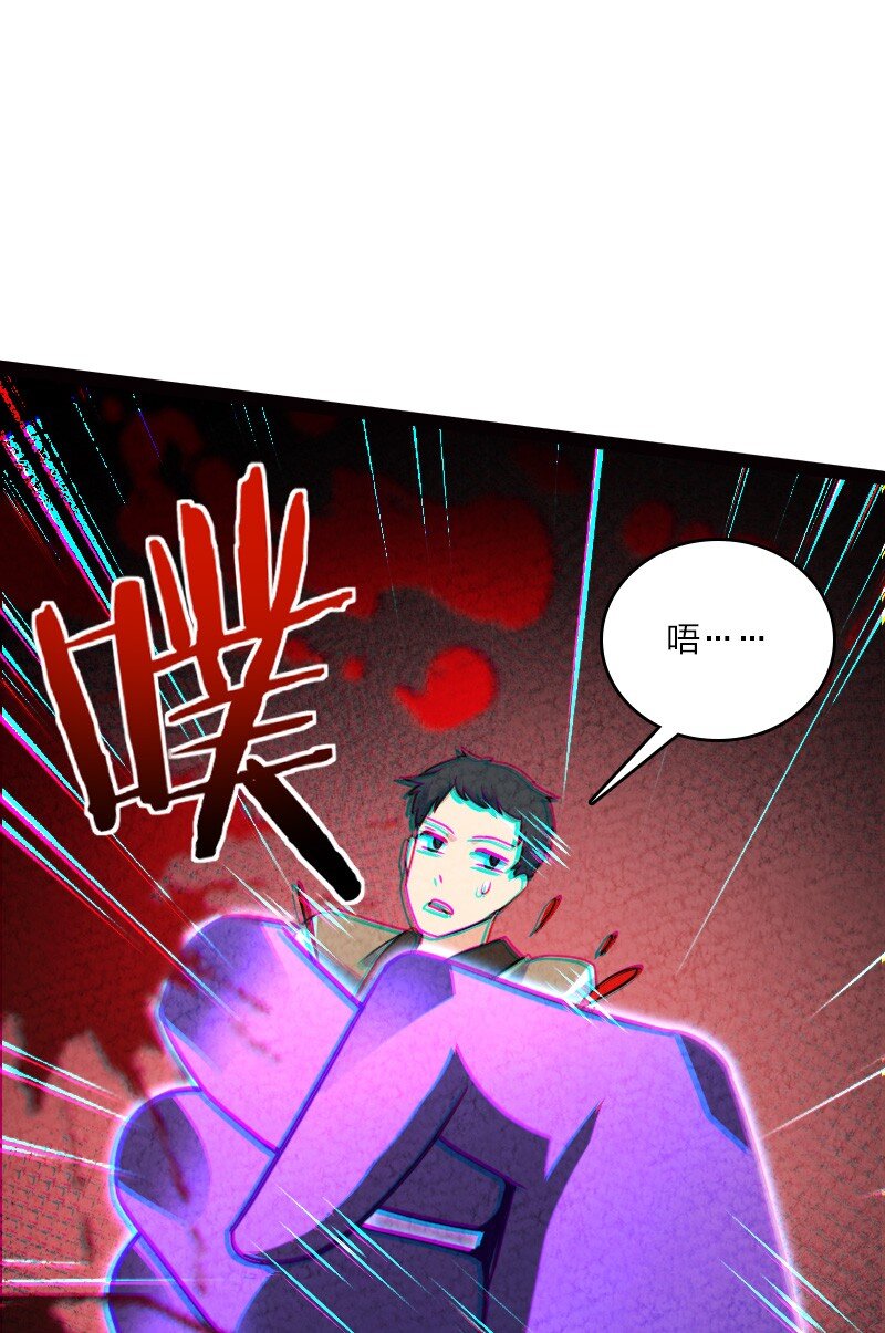 062 来信16