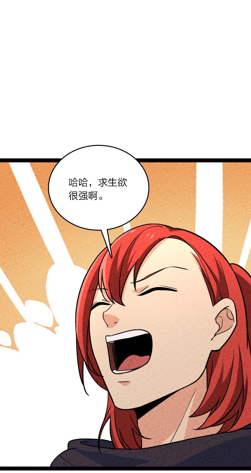 062 来信22