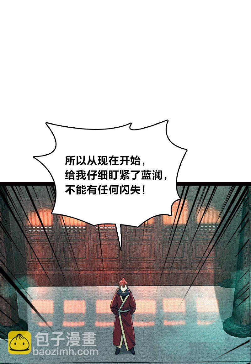 062 来信26