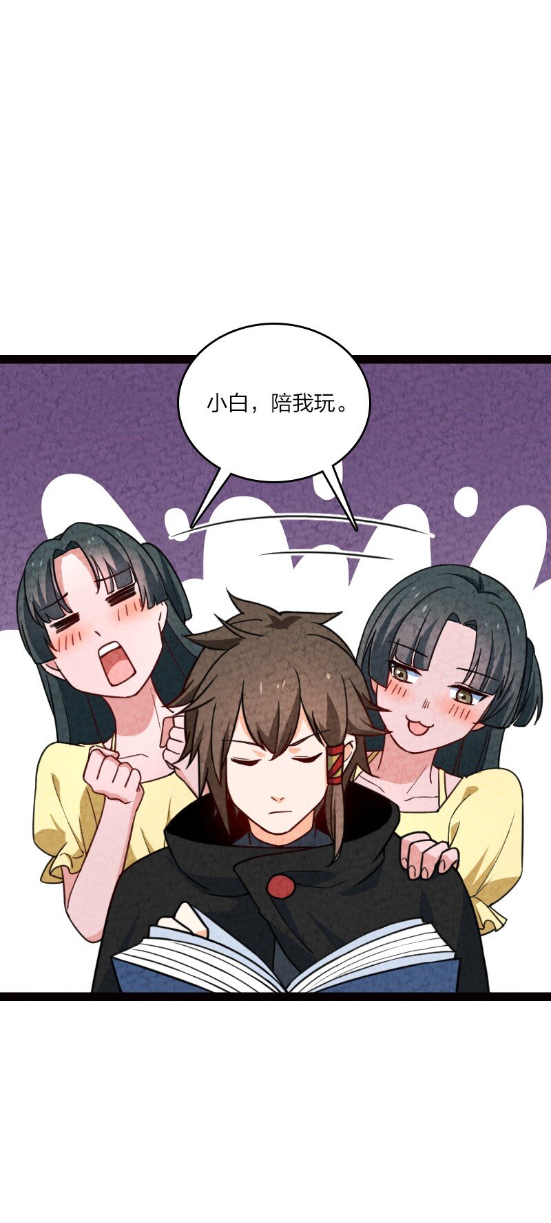 062 来信33