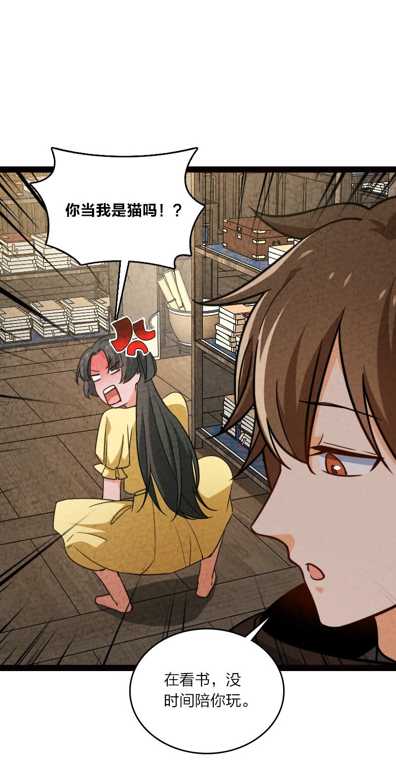 062 来信35