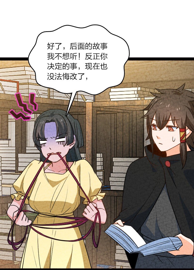 062 来信41