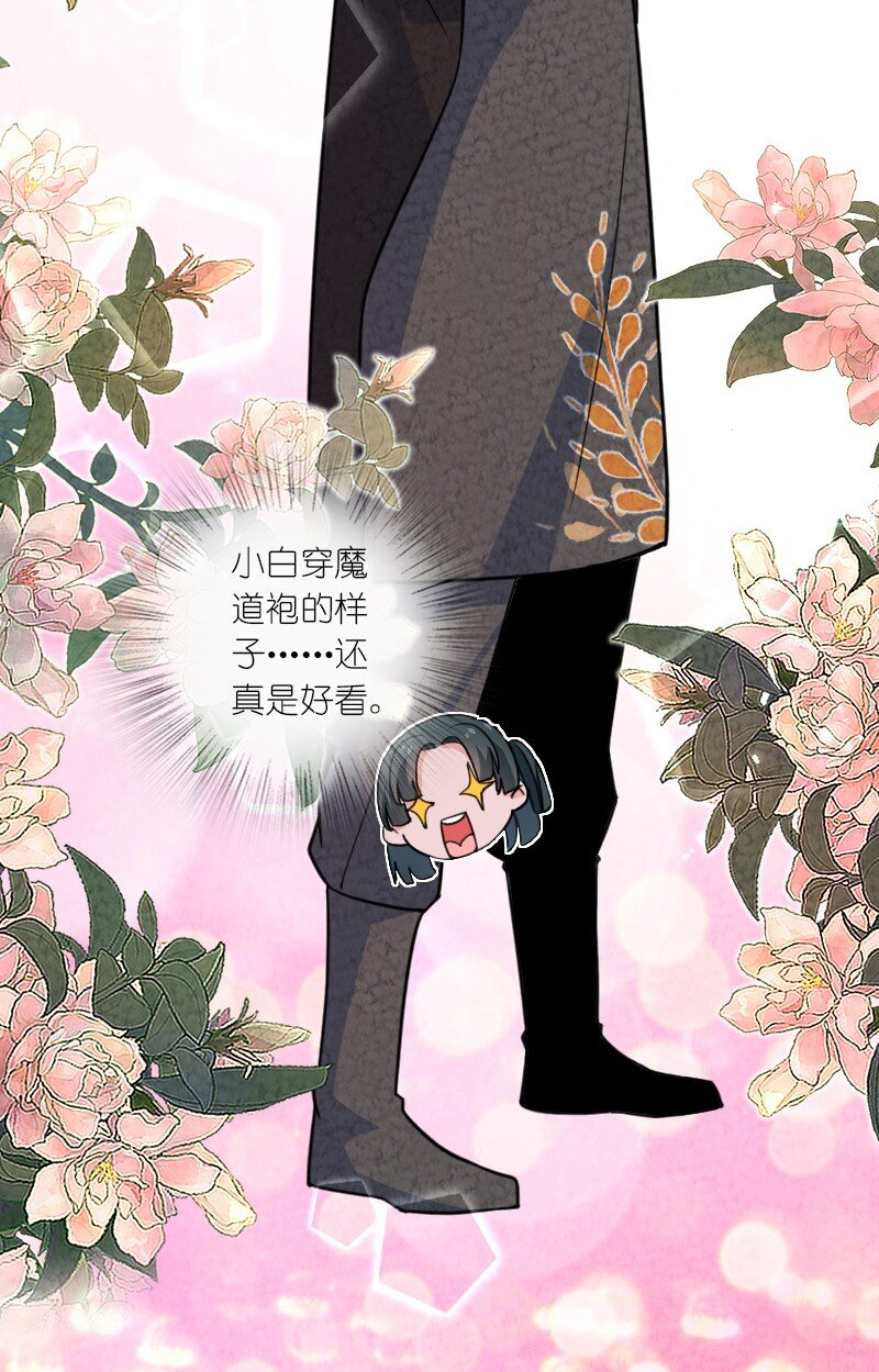 062 来信43