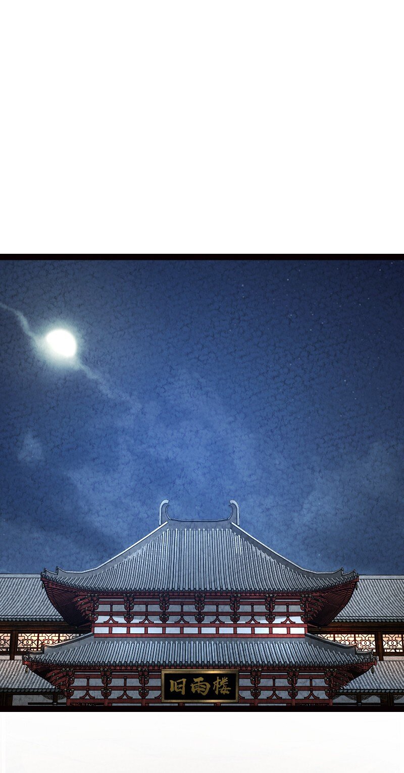 062 来信49