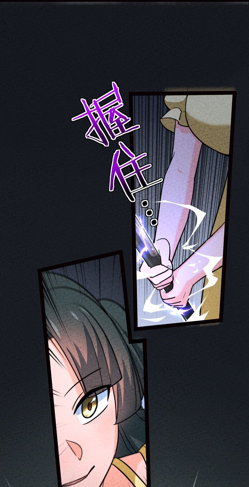 065 他不喜欢你5