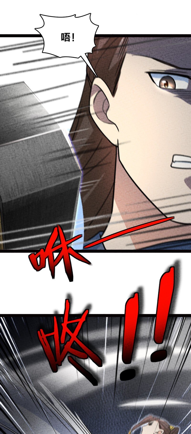 065 他不喜欢你7