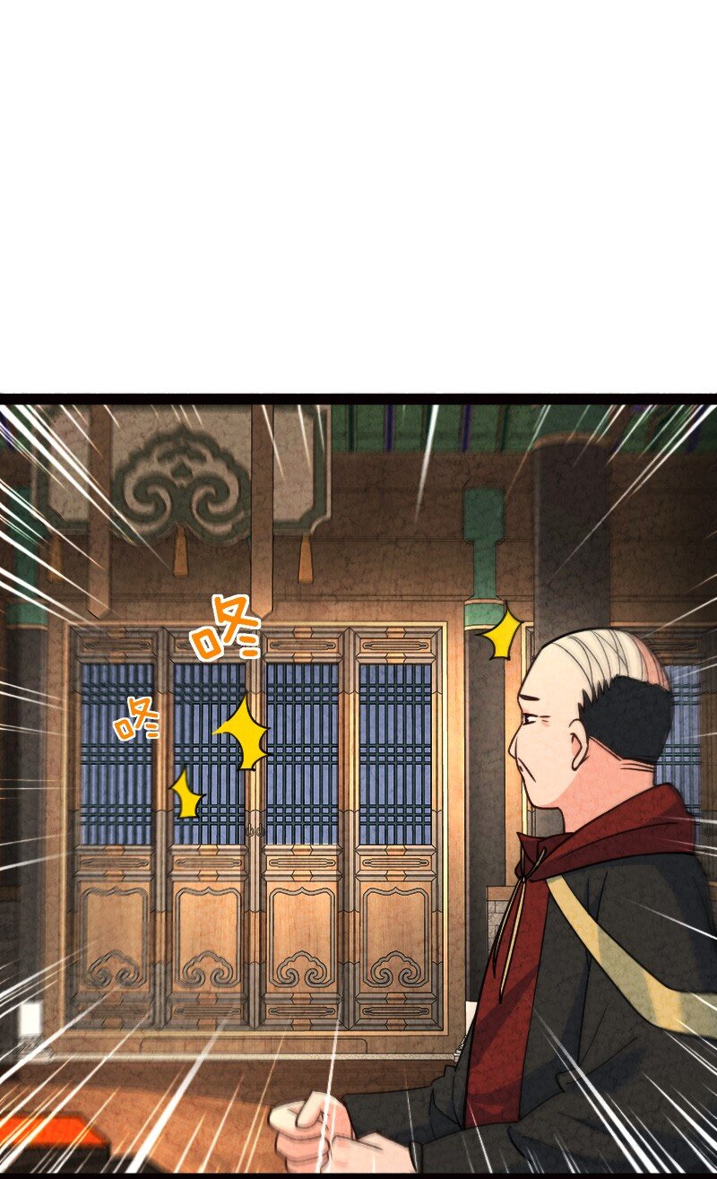 065 他又不喜欢你10