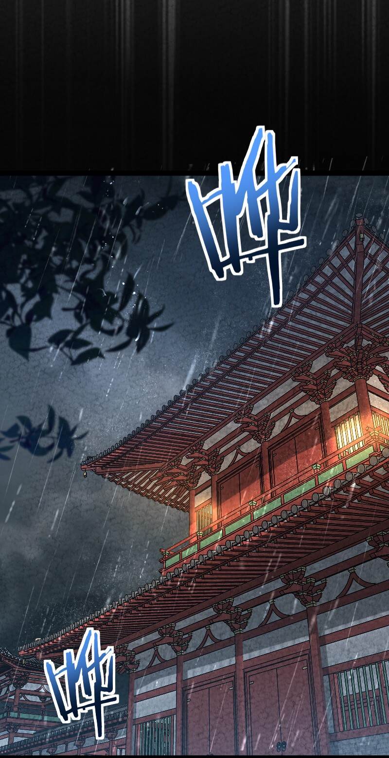 067 首席人渣19