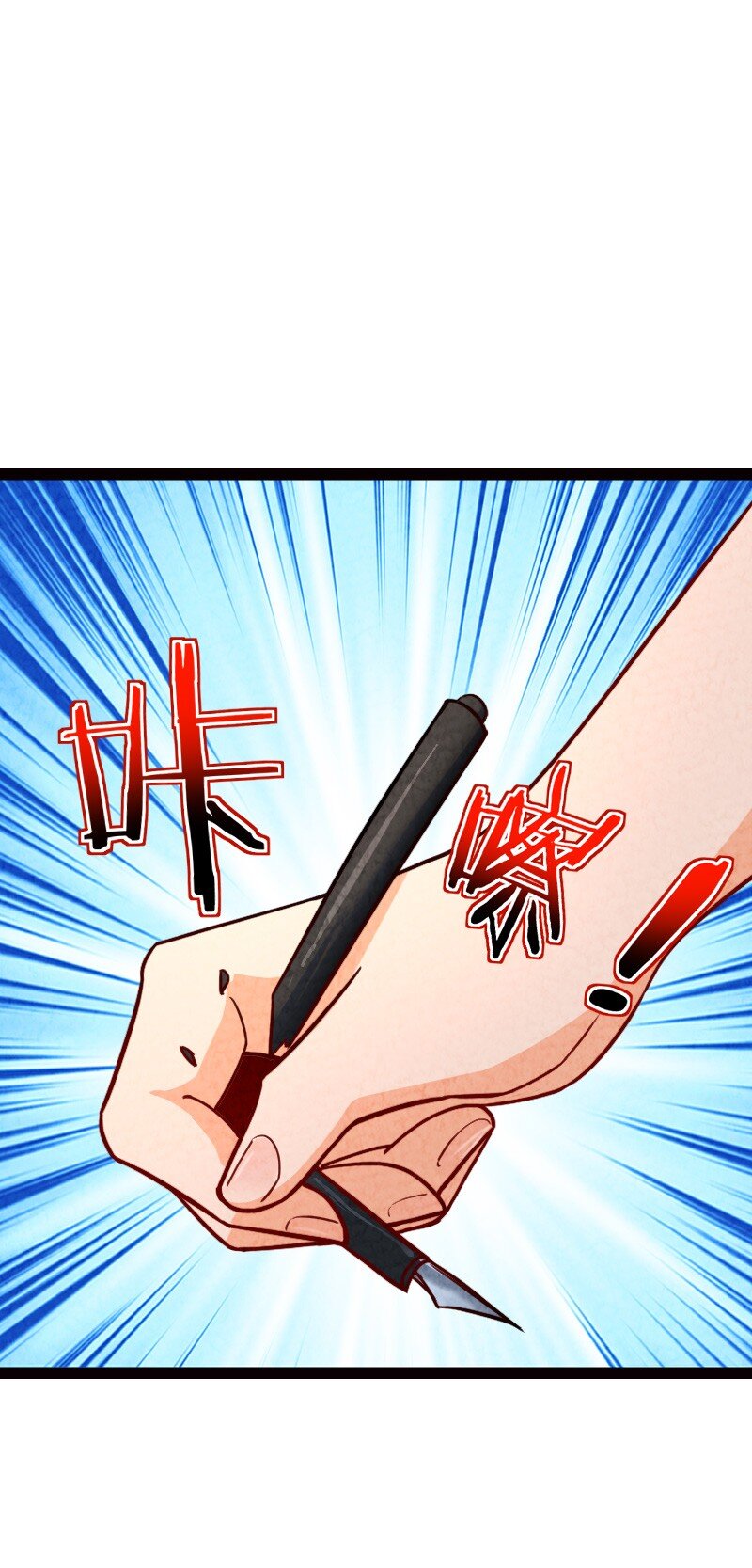 069 占卜1