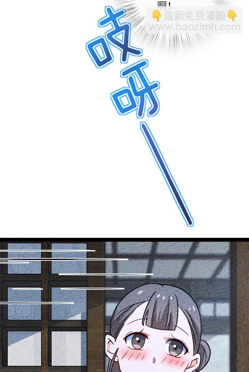 069 占卜32