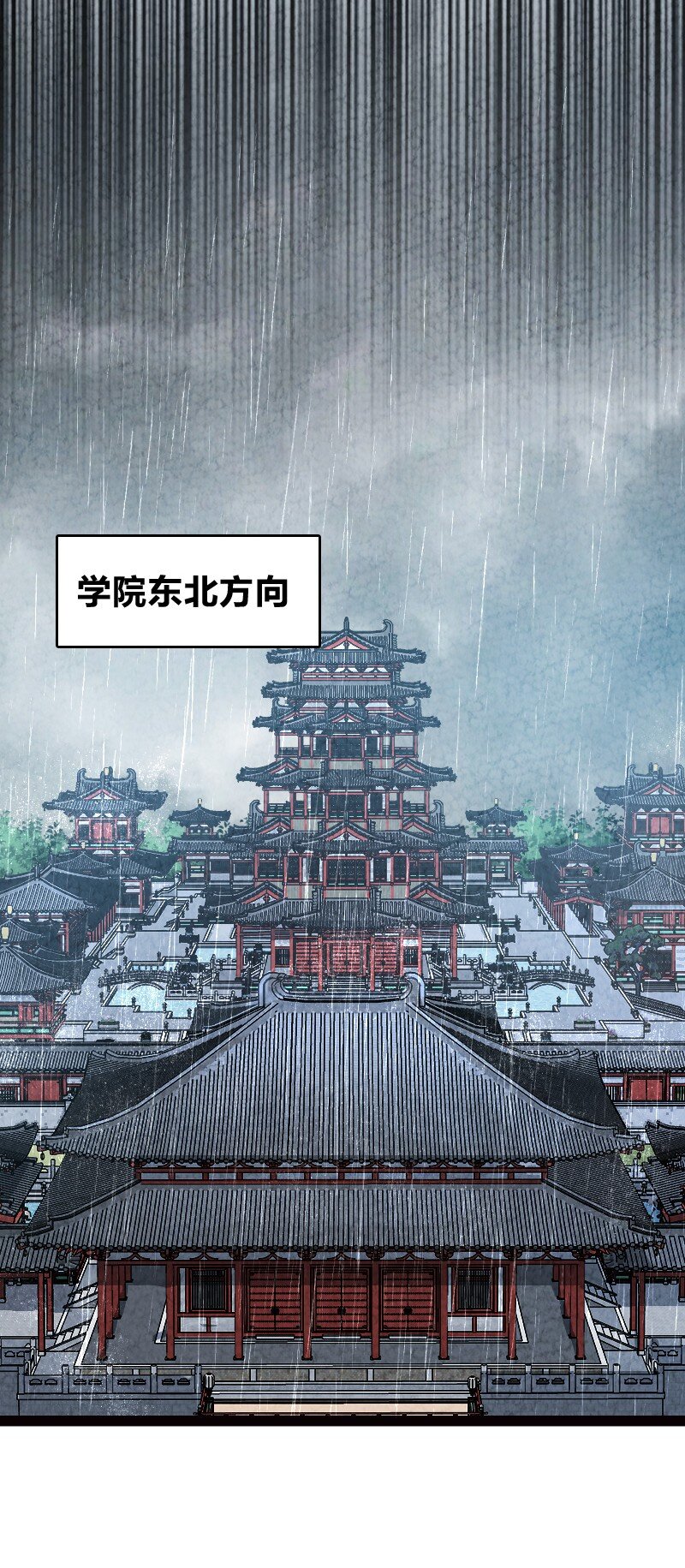 069 占卜51