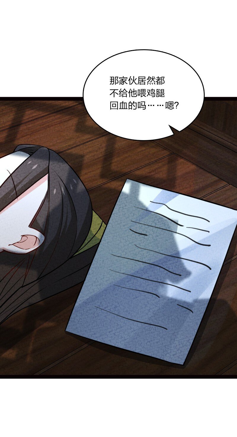 069 占卜57