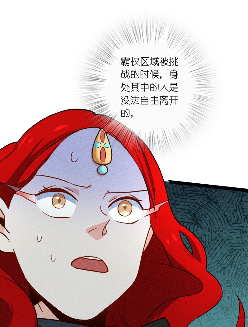 070 双识神通27