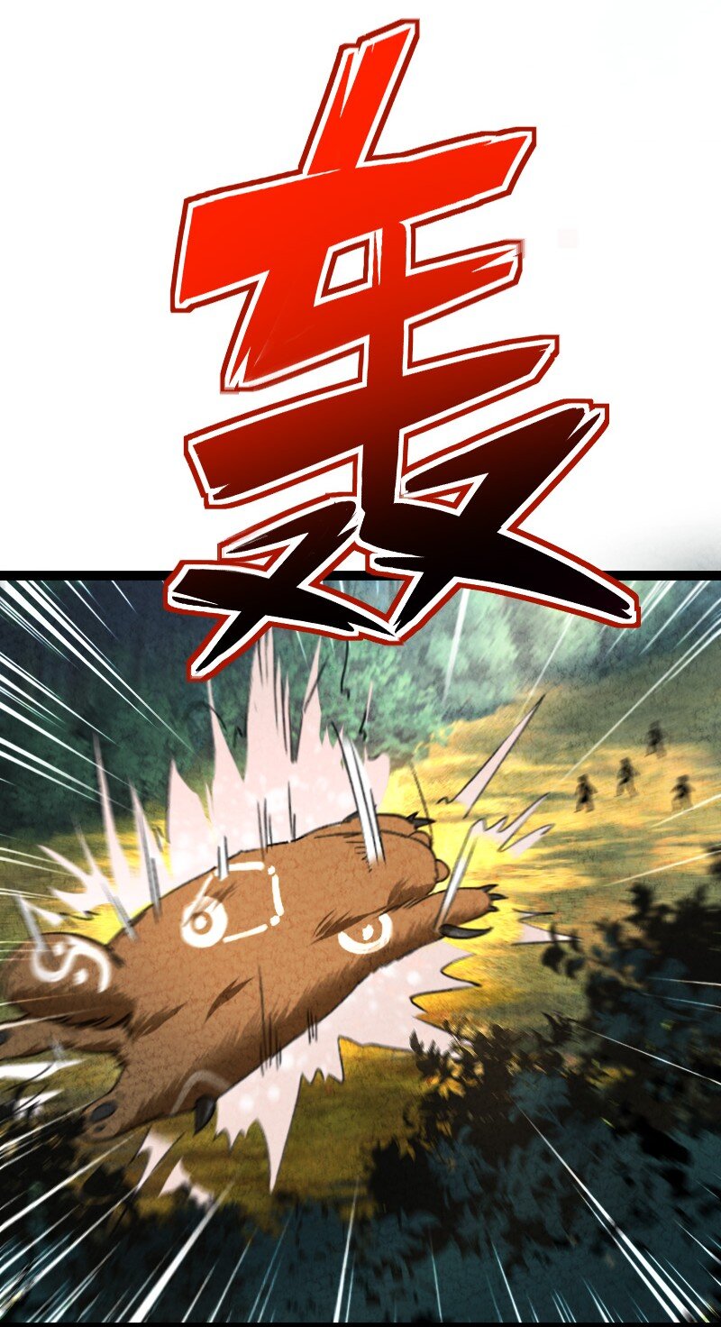 070 双识神通3