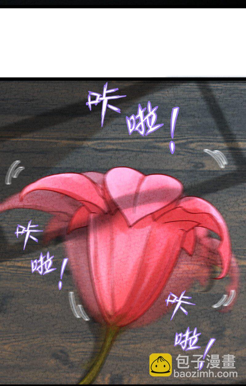 070 双识神通40