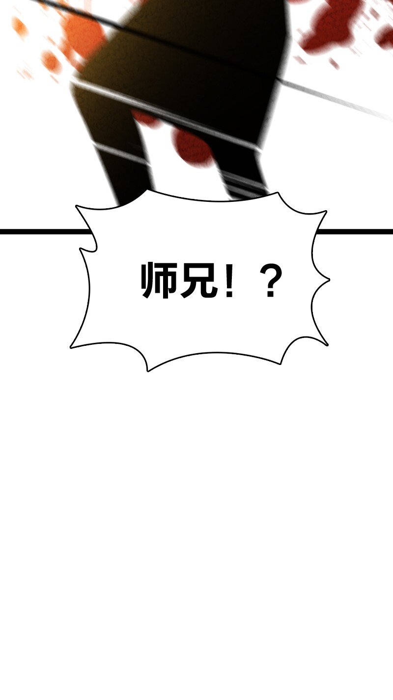 070 双识神通74