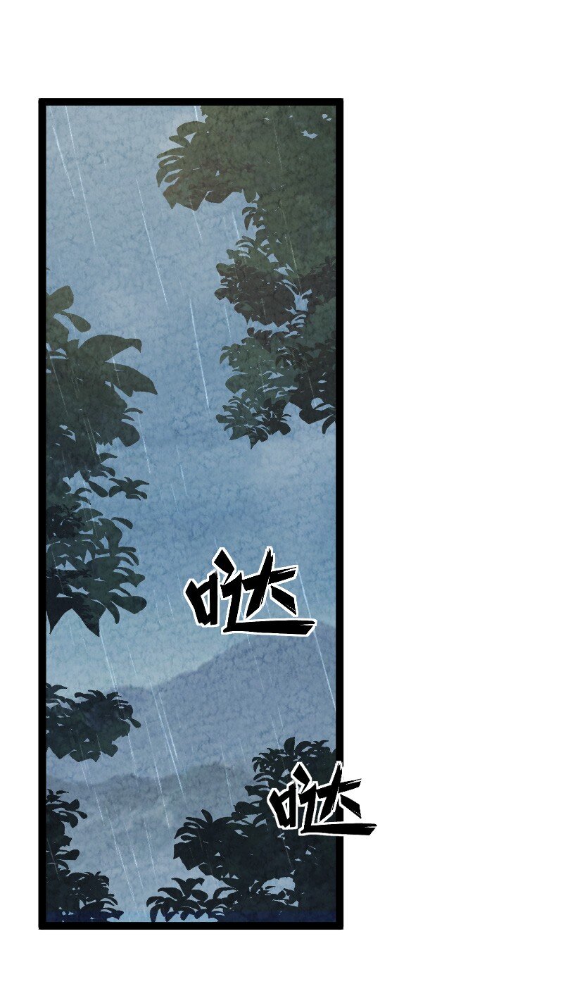 073 医学奇迹1