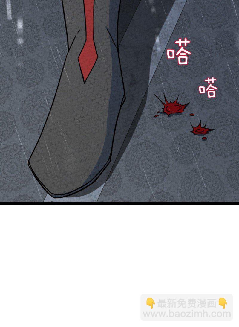 073 医学奇迹20
