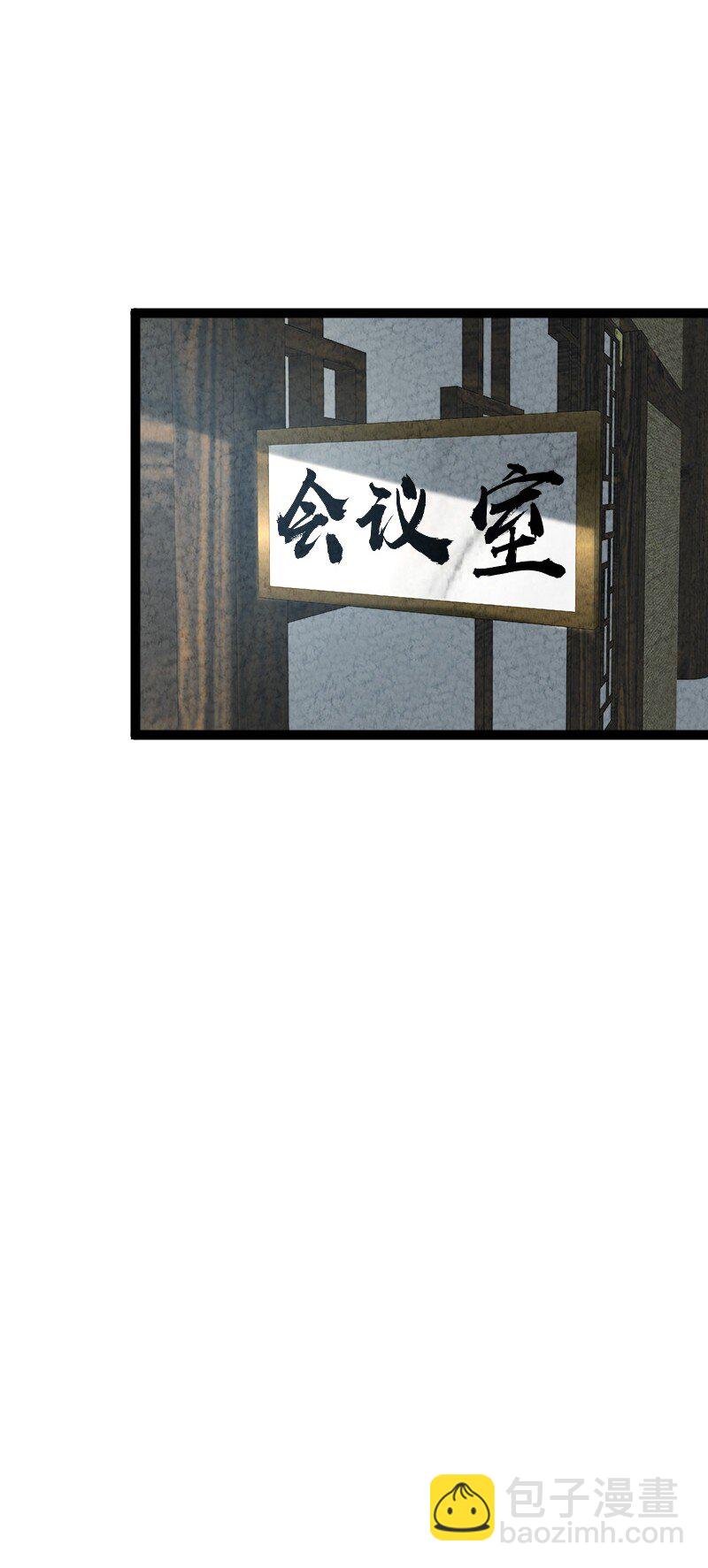 073 医学奇迹43
