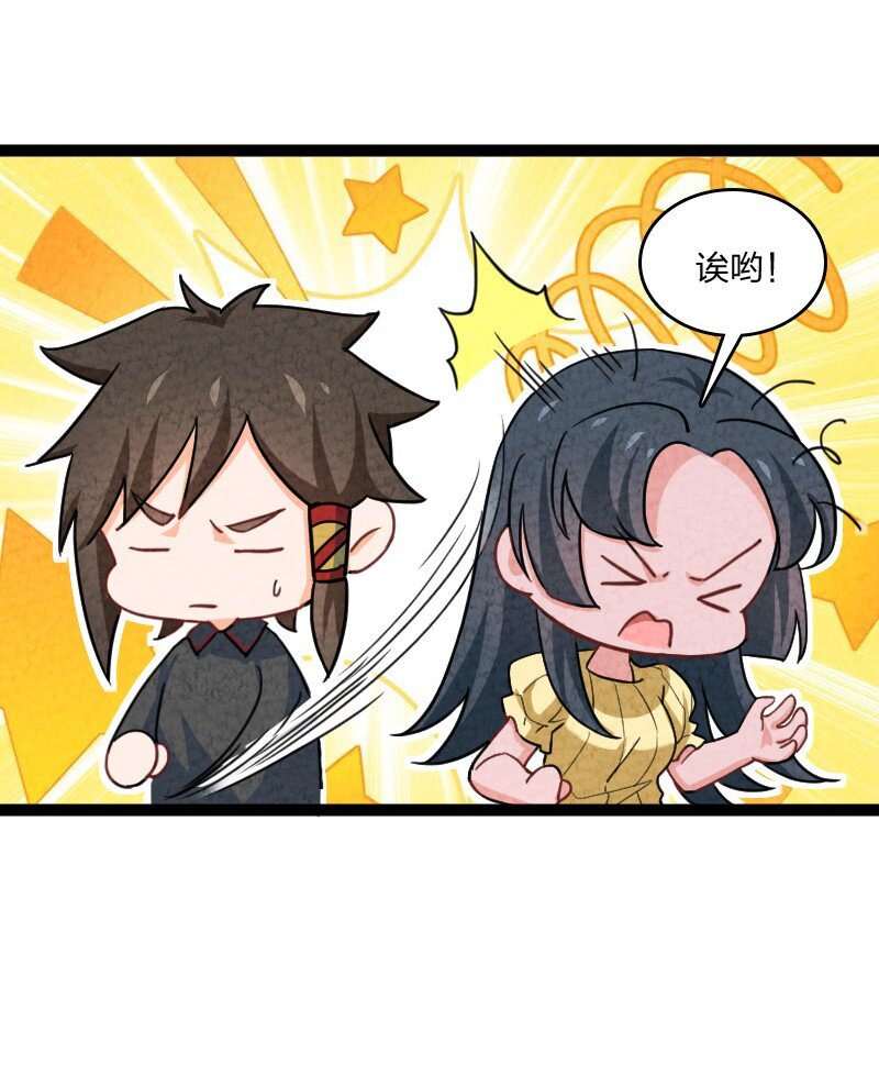 073 医学奇迹47