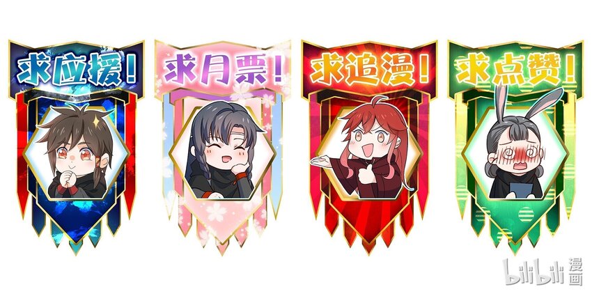 073 医学奇迹71