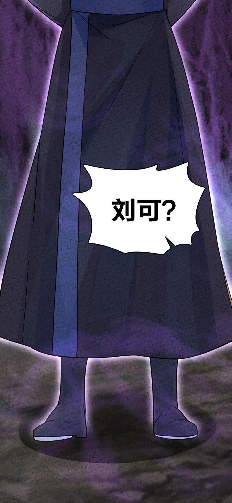 073 医学奇迹8