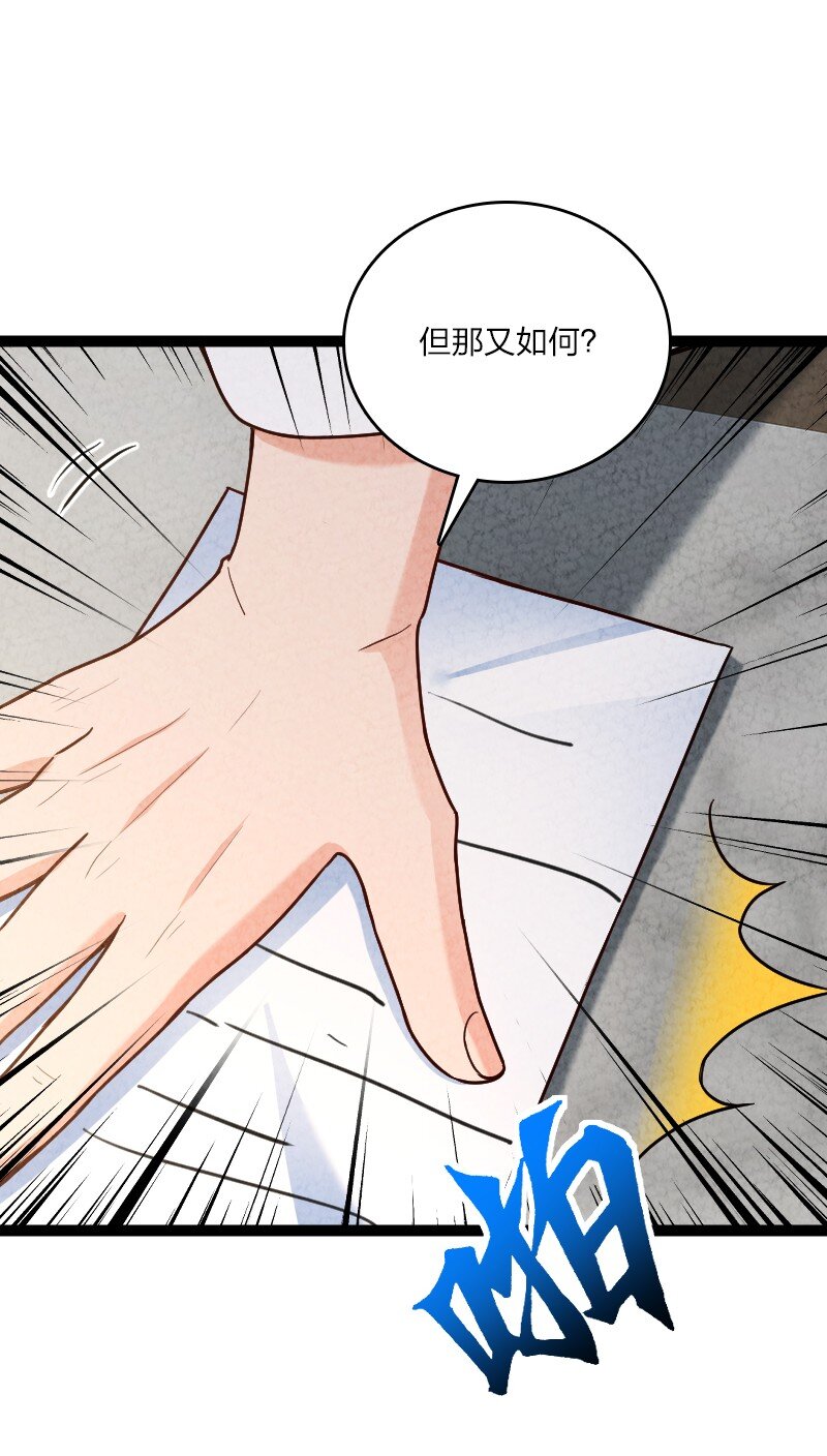 075 送别12