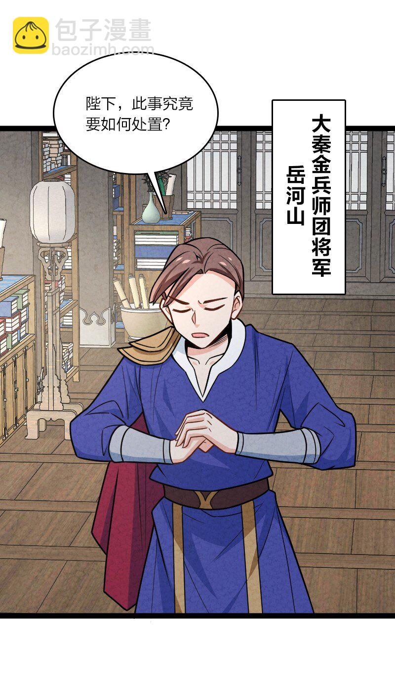 075 送别2