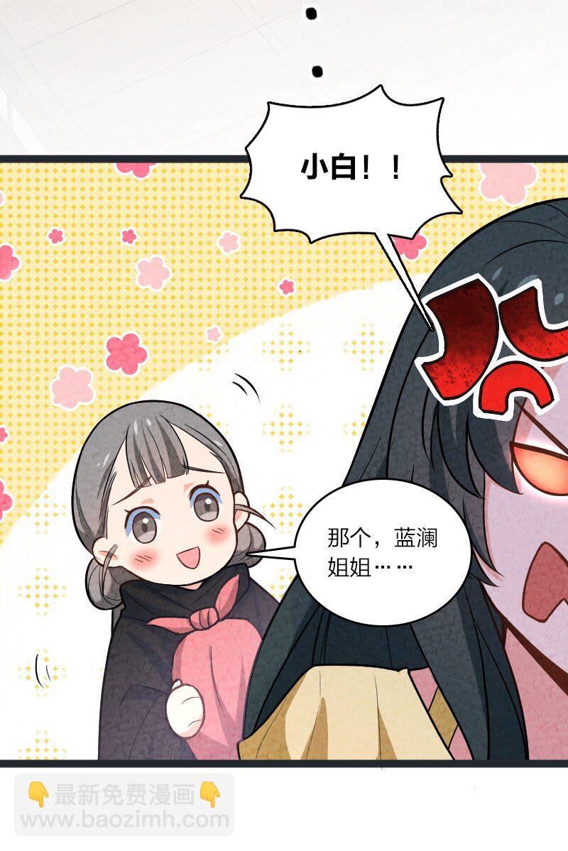 075 送别23