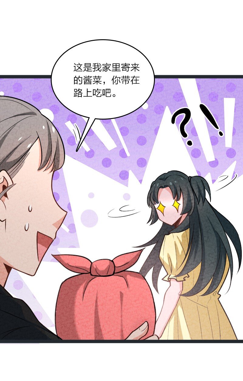075 送别24