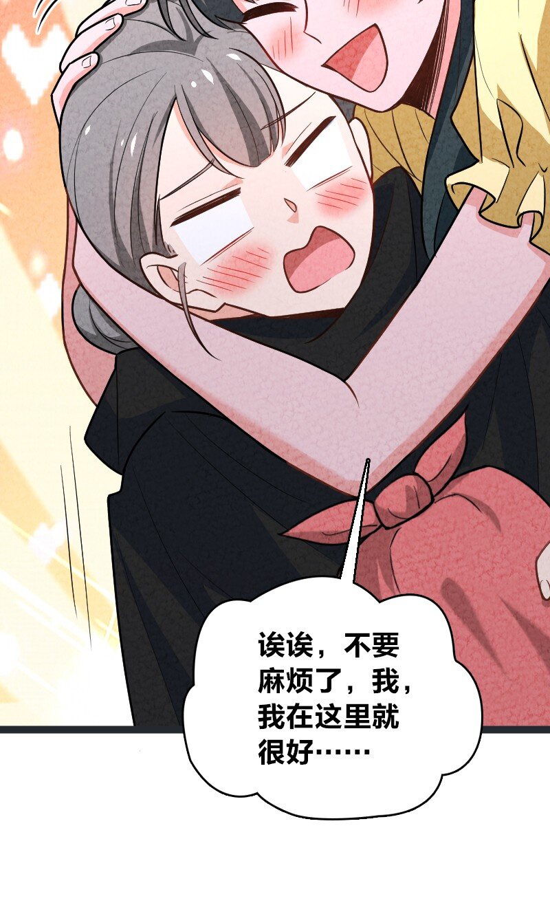 075 送别26