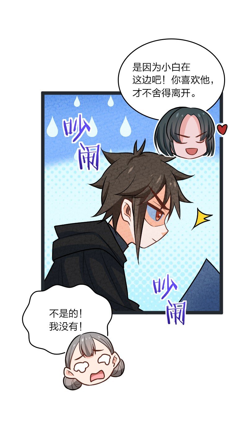 075 送别27