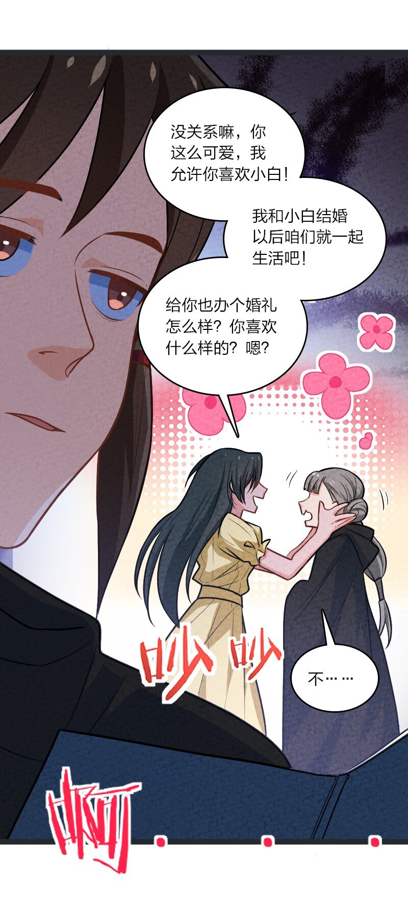 075 送别28