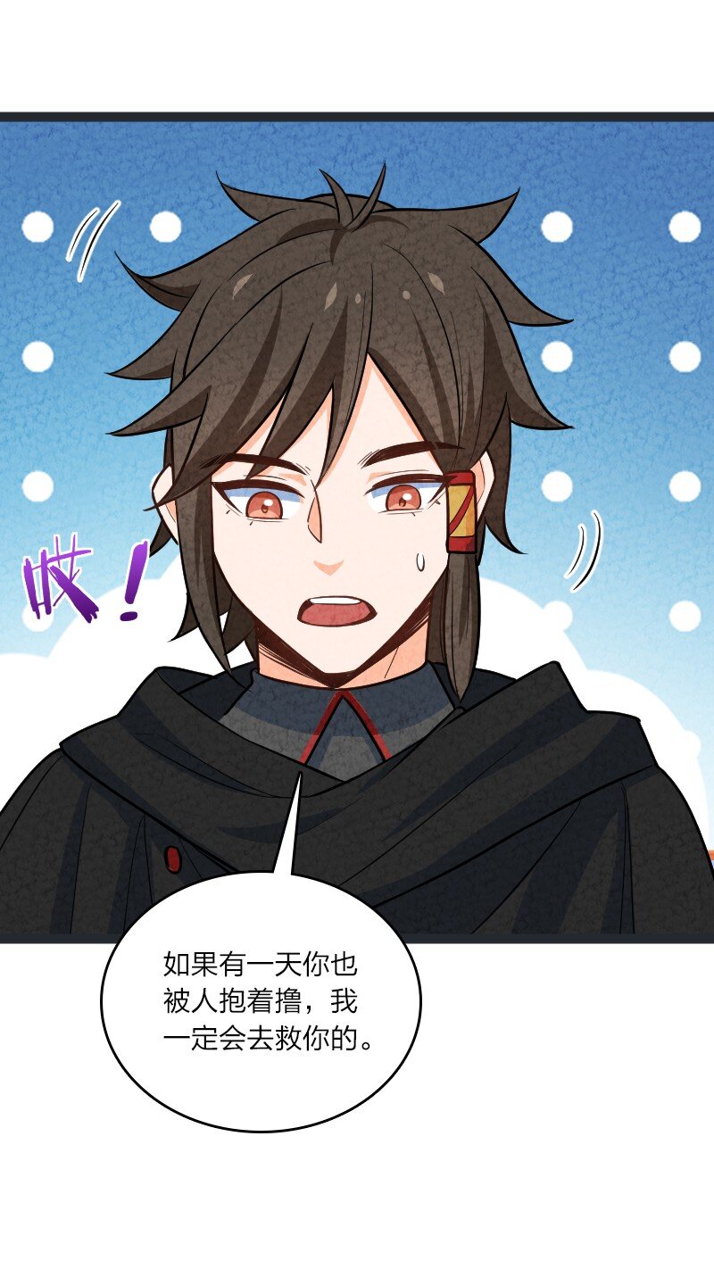 075 送别32
