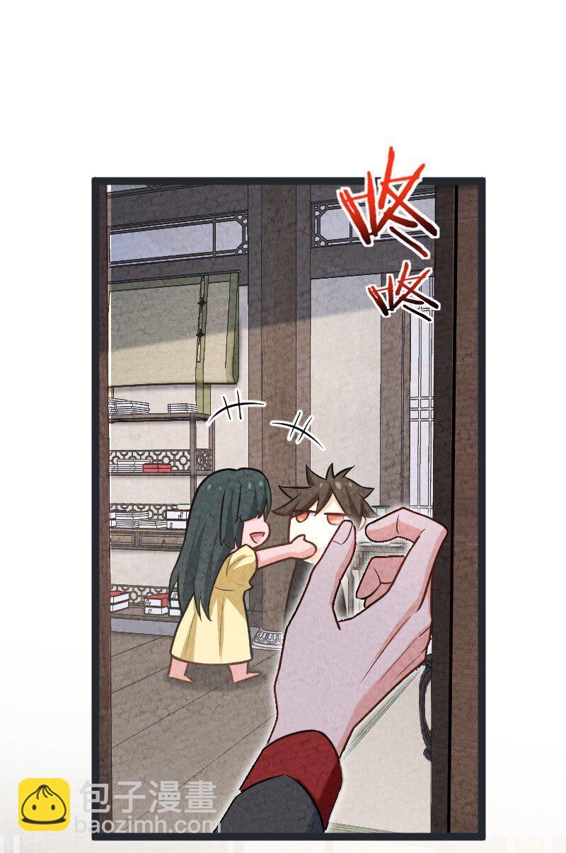 075 送别34